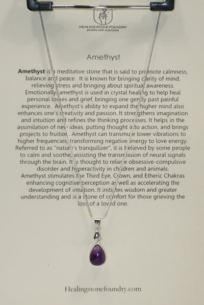 Amethyst