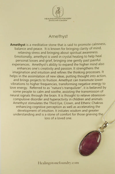 Amethyst