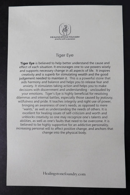 Tiger Eye